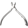 Кусачки Victorinox для кутикулы, арт. 8.2040.10