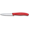Набор ножей для овощей Victorinox Swiss Classic 6.7111.2C1