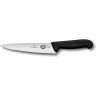 Нож для разделки кролика VICTORINOX 5.5103.10